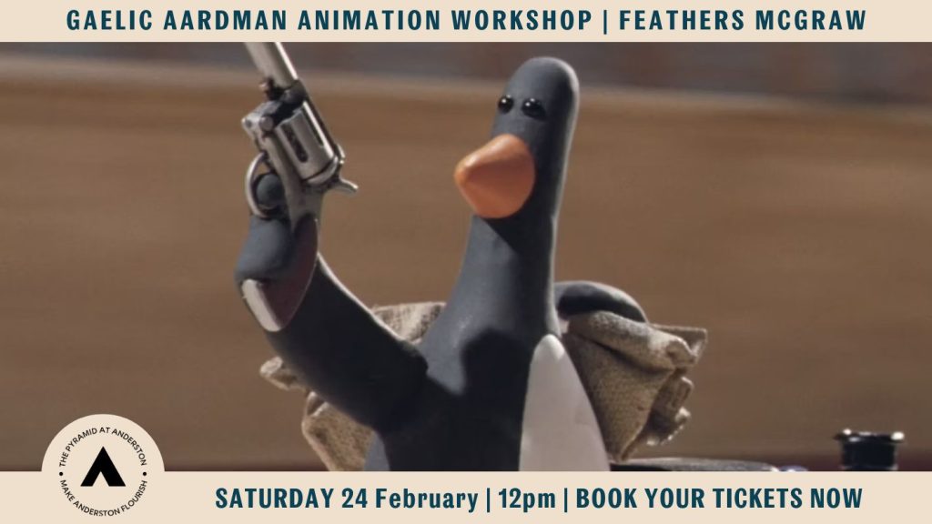 feathers mcgraw aardman jim parkyn animation workshop